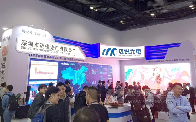 2018InfoComm_Ļ ~J늵