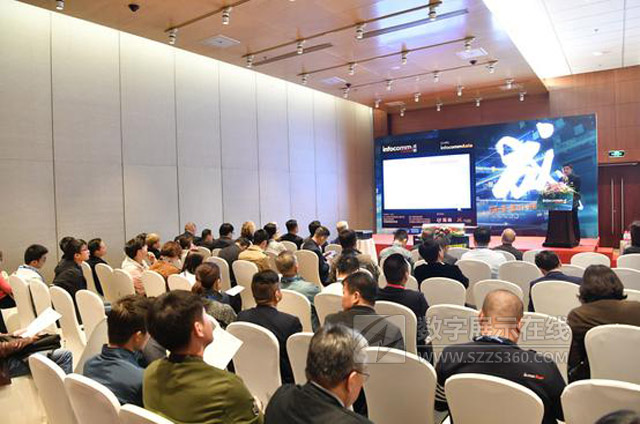 ɶInfoComm China 2018_ҕ ИI(y)C֮T