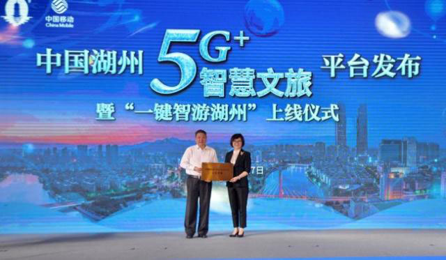 5G+ãɫС(zhn)(jng)IRȫΕr