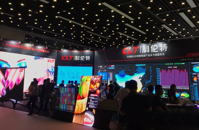2019Ƃ?ci)yƷ౱Infocomm