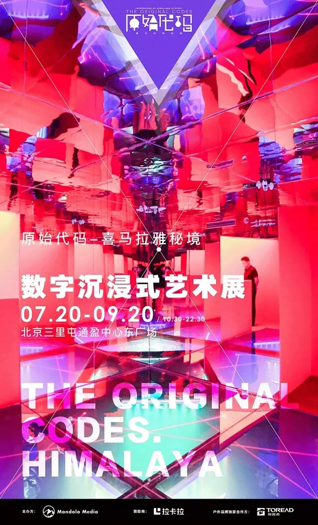 ýwˇg(sh):ԭʼaϲRؾ(sh)ֳʽˇg(sh)չ