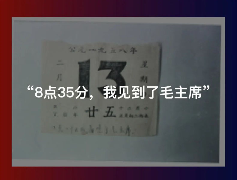 從“三線老廠房”到“網(wǎng)紅<a href=http://jrvalve.cn/szbwg/ target=_blank>博物館</a>” | 后工業(yè)時(shí)代天水的新玩法