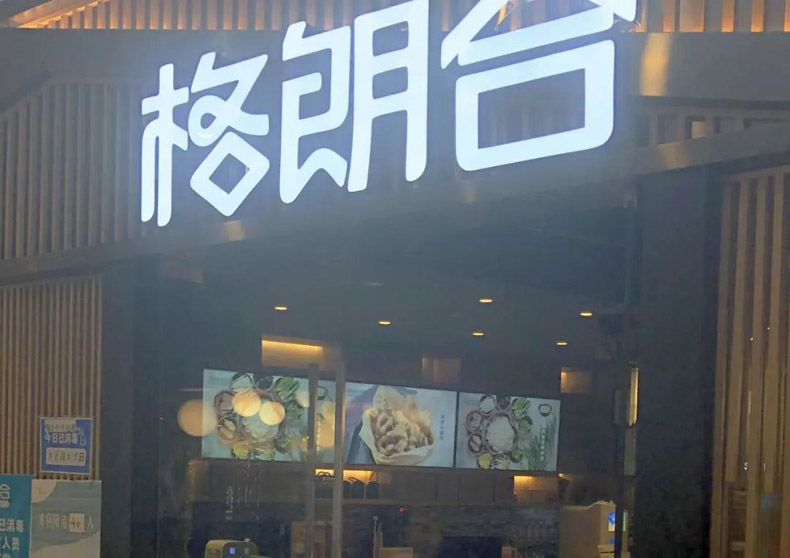 ̓M永:ʺ׾(sh)֘(bio)ƾ۽M(fi)Ŀ