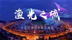 (gu)(ni)ׂ(g)I(chng)ˇAͶӰ顰O֮ǡ