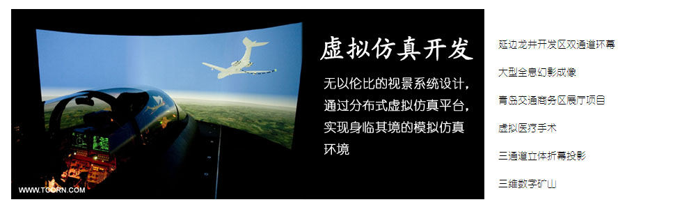 ҕƄ(chung)¿Ƽ޹˾|̓MF(xin)-W(wng)վ
