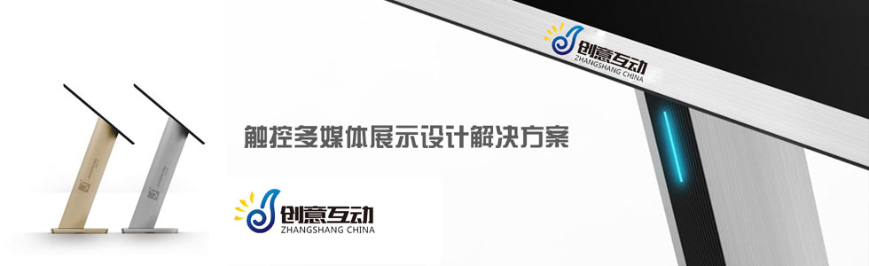 ʡ(chung)⻥ӿƼ޹˾|W(wng)վ