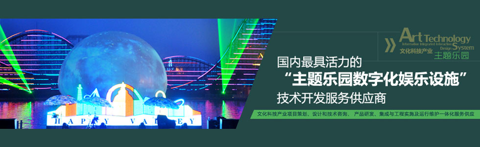 WDƼ޹˾[2015120131126.jpg]