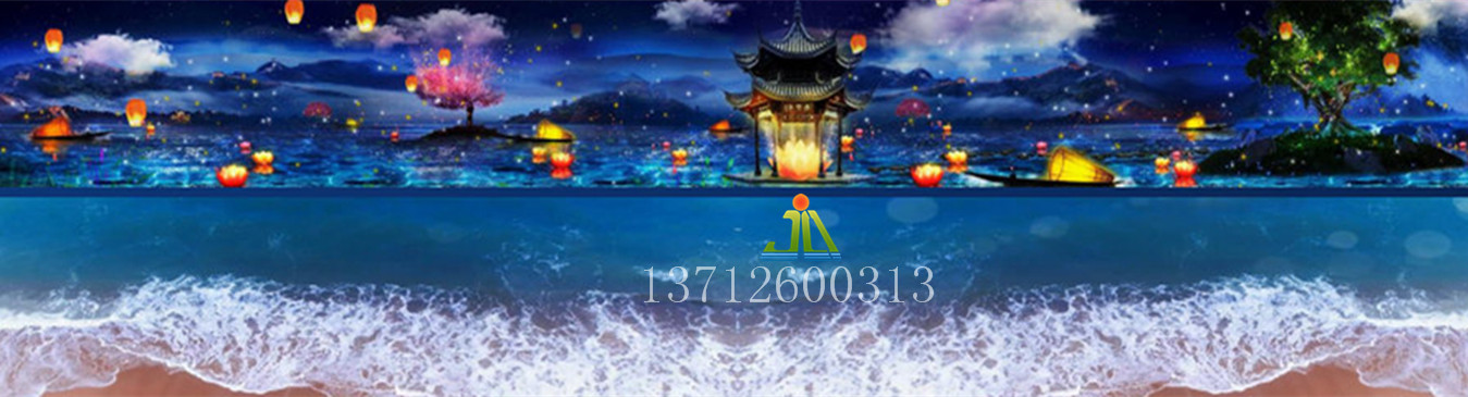 |ݸо_(d)Ƽ޹˾|W(wng)վ