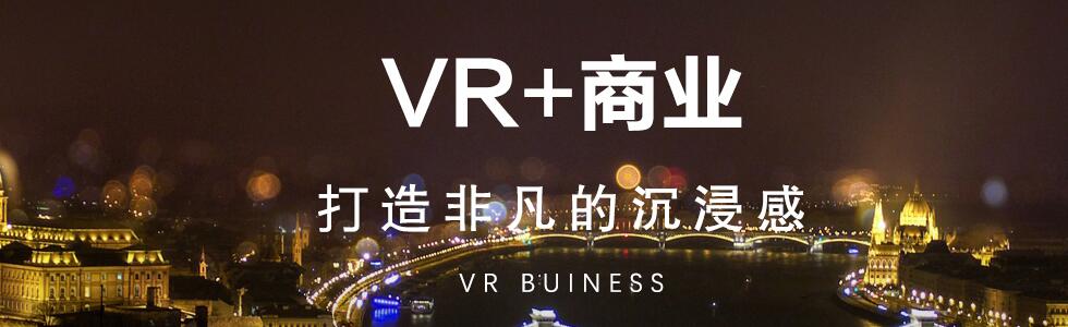 Д(sh)(chung)Ƽ޹˾[̓MF(xin)VR-]