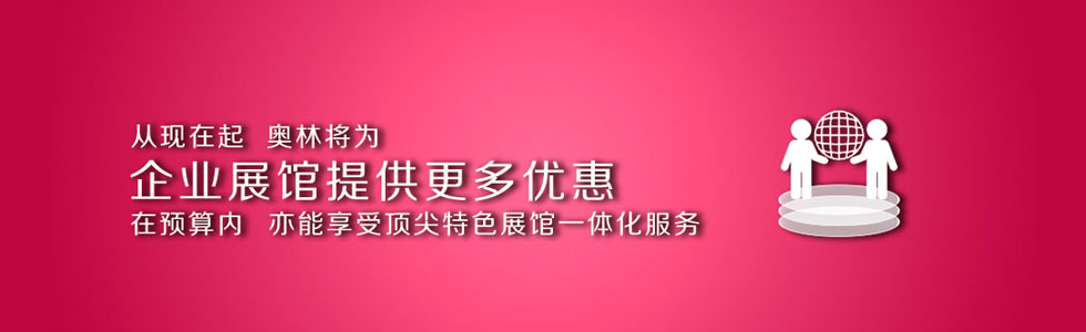 WAչ[չʾ޹˾[2015369922.jpg]