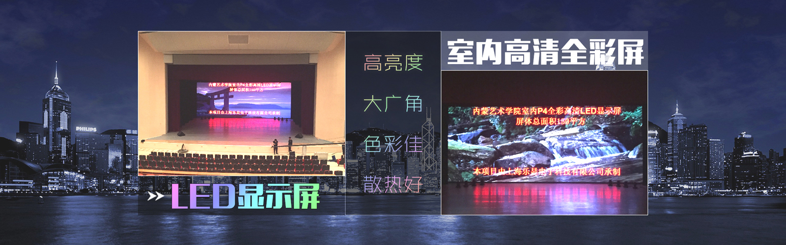 Ϻ(l)@ӿƼ޹˾[LED-LED(chung)-]