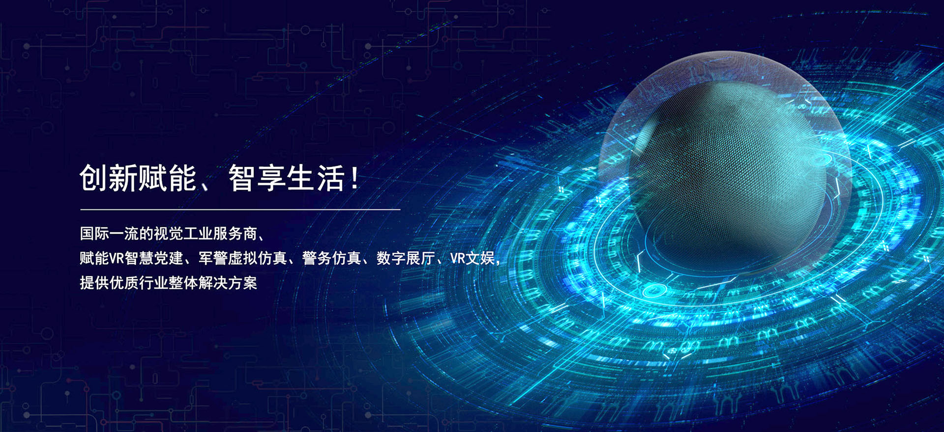 V澳Ƽ޹˾|W(wng)վ
