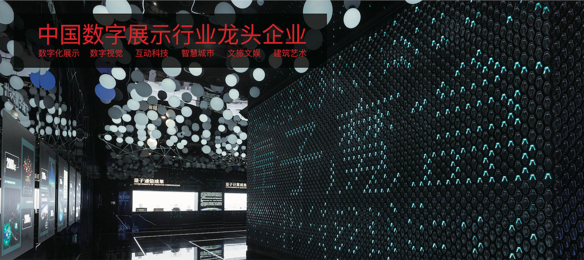 ϺL(fng)Z(y)ĻƼɷ޹˾|Ї(gu)(sh)չʾИI(y)^I(y)-W(wng)վ