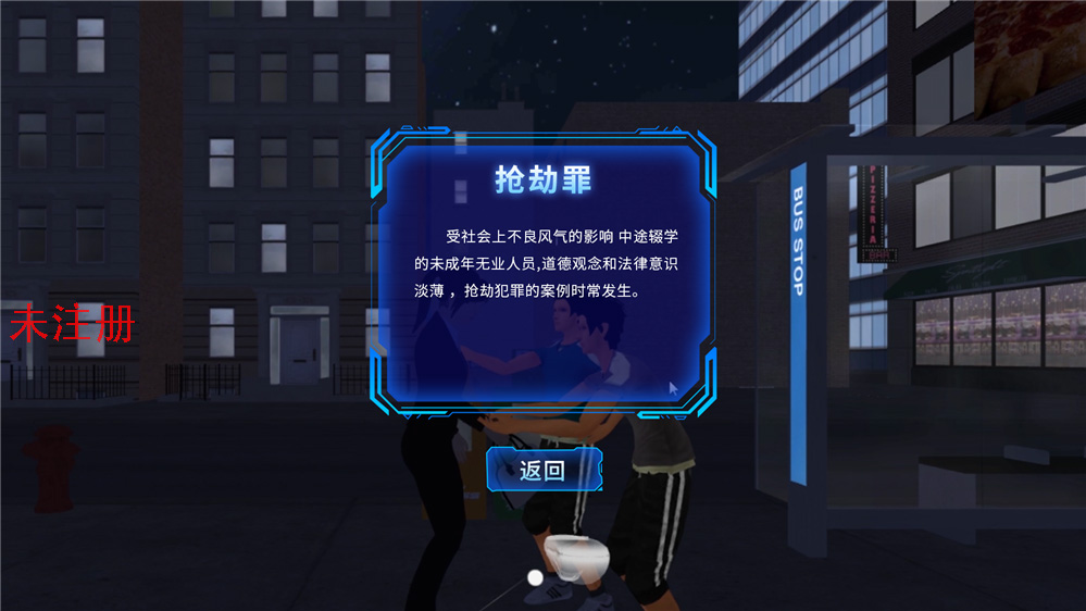 <a href=http://jrvalve.cn/vr/ target=_blank>VR</a>A그wϵy(tng)