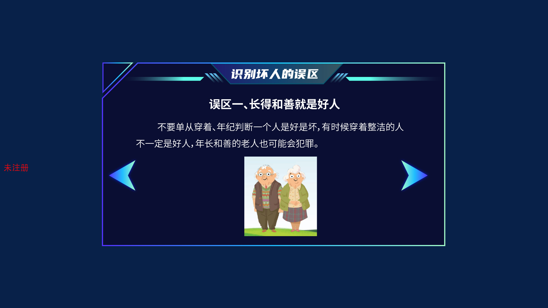 <a href=http://jrvalve.cn/vr/ target=_blank>VR</a>У@_ģMϵy(tng)