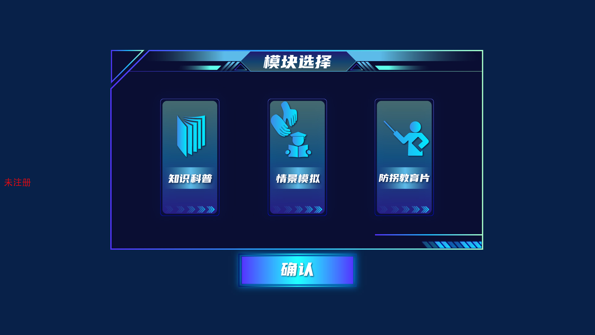 <a href=http://jrvalve.cn/vr/ target=_blank>VR</a>У@_ģMϵy(tng)