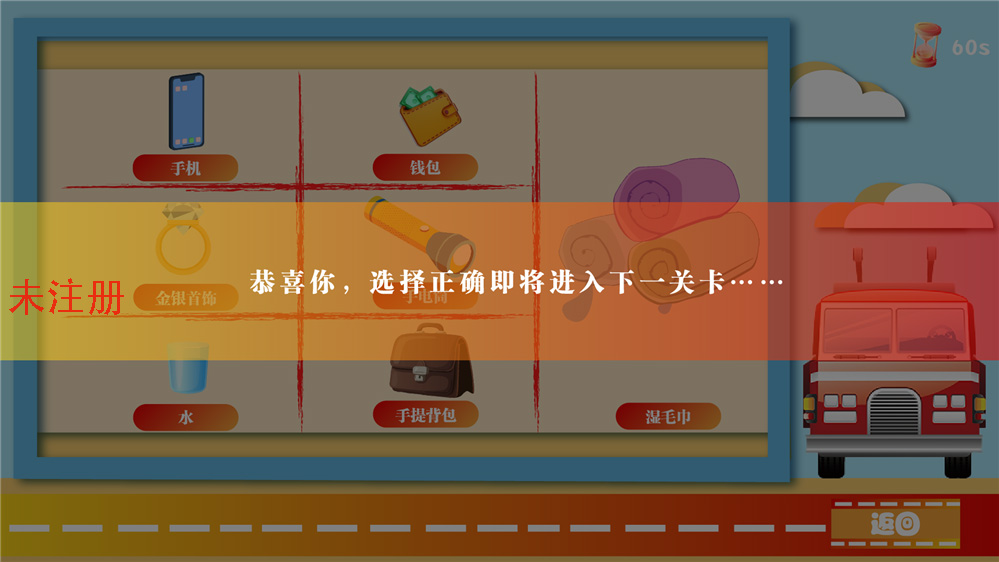 (zi)w(yn)ϵy(tng)