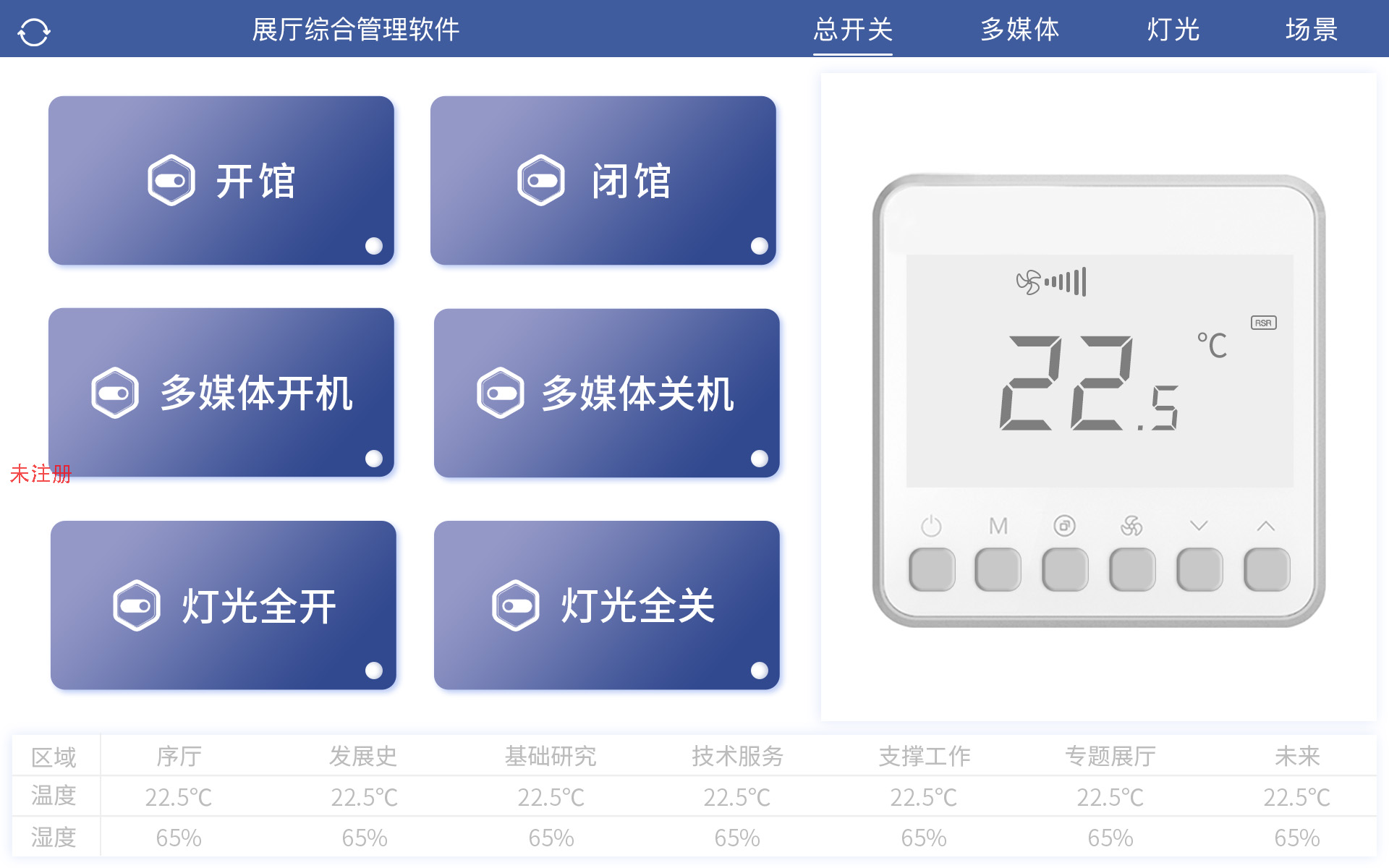 <a href=http://jrvalve.cn/company/w40.htm target=_blank>չdп</a>ϵy(tng)