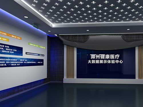 北京人機(jī)互動(dòng)校園法治教育研學(xué)基地
