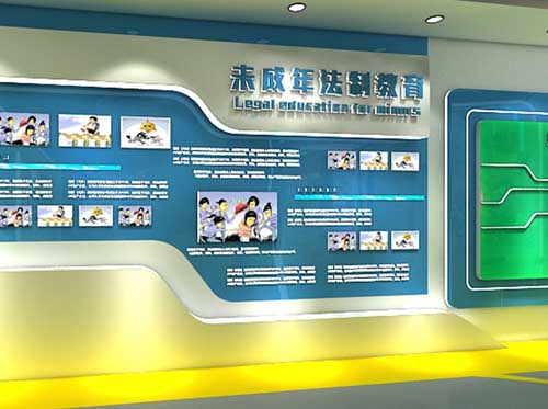 法制基地,法治科普館,法治文化<a href=http://jrvalve.cn/qyzt/ target=_blank>展廳</a>