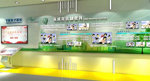 山東<a href=http://jrvalve.cn/vr/ target=_blank>VR</a>法治教育<a href=http://jrvalve.cn/qyzt/ target=_blank>展廳</a>