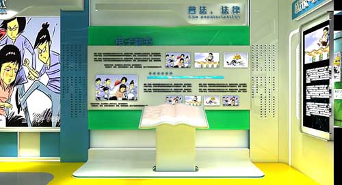 江西智慧法治宣傳教育<a href=http://jrvalve.cn/qyzt/ target=_blank>展廳</a>