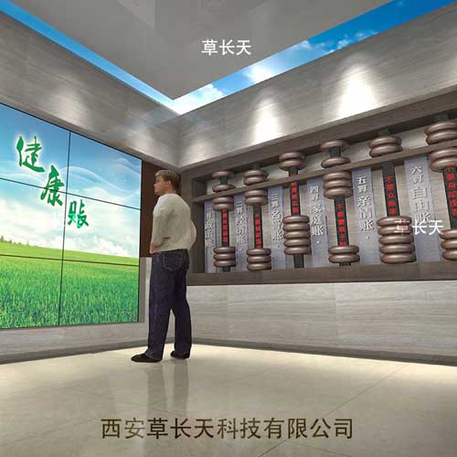 <a href=http://jrvalve.cn/qyzt/ target=_blank>չd</a>O(sh)ӋĻ^Ҏ(gu)O(sh)Ӌǹ^