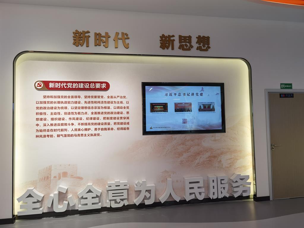 青少年法制實踐教育基地-青少年法治實踐教育基地建設(shè)方案
