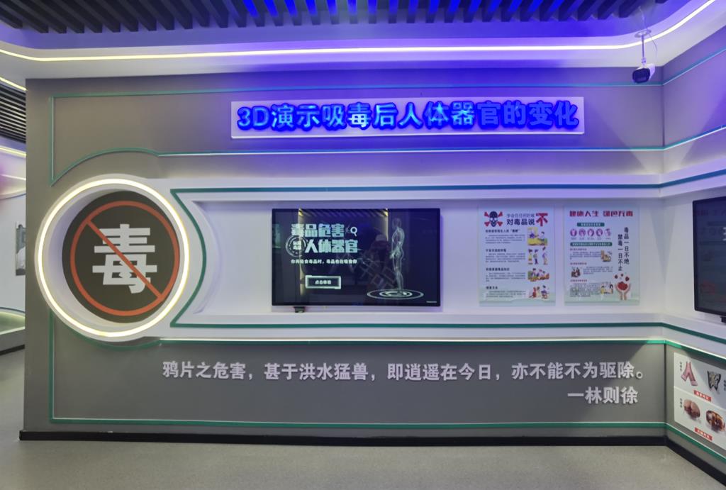 法治實(shí)踐教育基地-中小學(xué)法制實(shí)踐教育基地設(shè)計(jì)公司