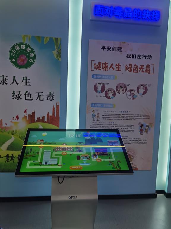 未成年法治實(shí)踐教育基地-校園法治實(shí)踐教育基地設(shè)計(jì)費(fèi)用