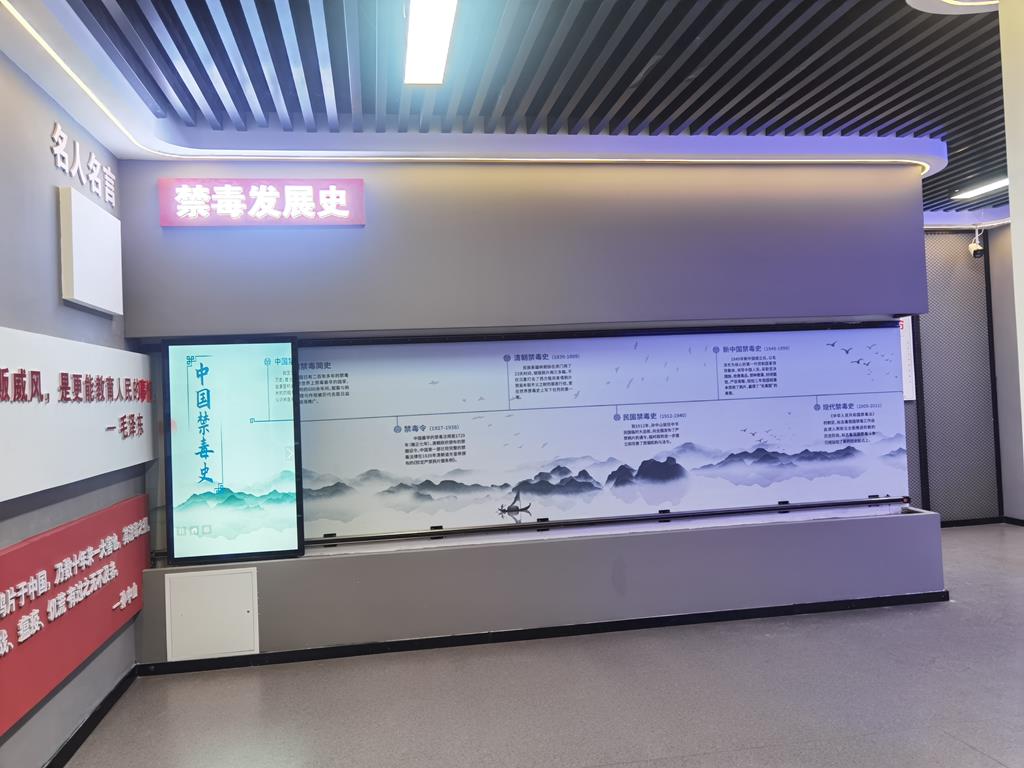 普法實踐教育基地-中小學(xué)法治實踐教育基地定制開發(fā)