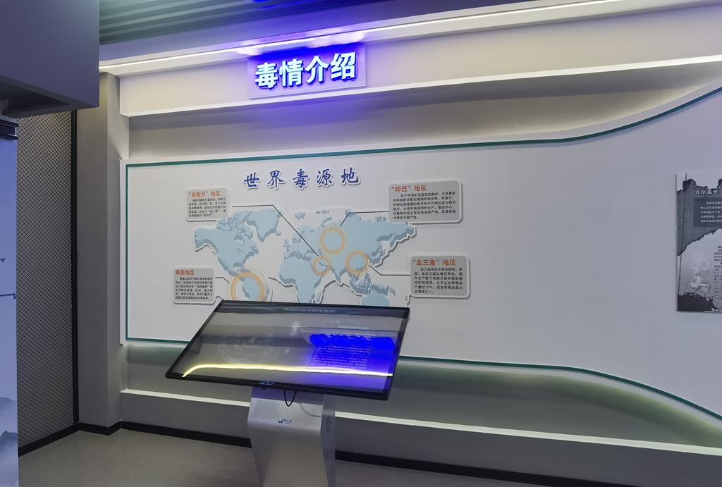 中小學(xué)法制實(shí)踐教育基地-未成年法制實(shí)踐教育基地施工價(jià)格