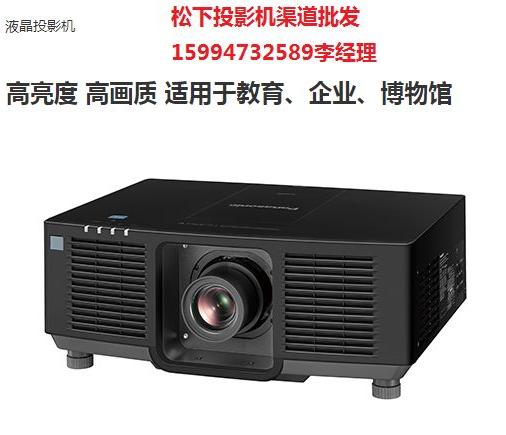 PT-SMZ85CSMZ58CSMZ60CͶӰC(j)