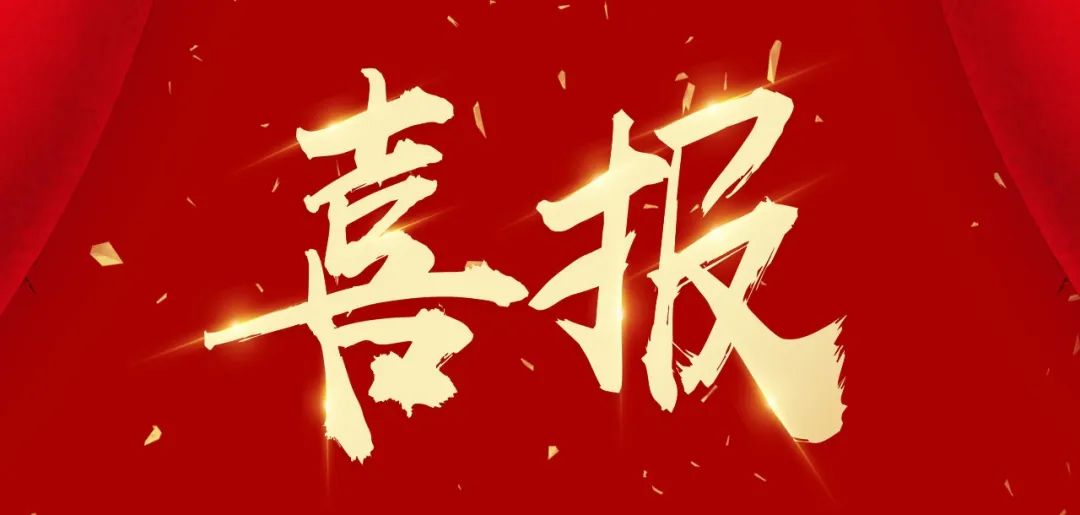ϲӍИ(bio)ZQ(mo)I(y)W(xu)ԺУʷ^(xing)Ŀ
