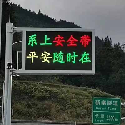 LED@ʾğo(w)ͼԵă(yu)ȱc(din)